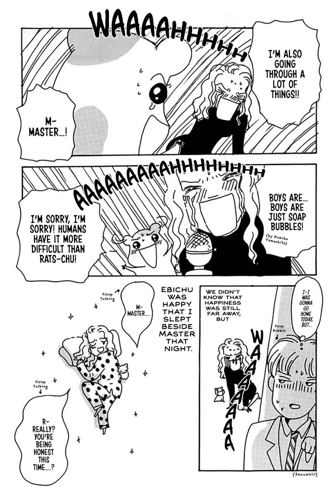 Chapter 16 - Page 12