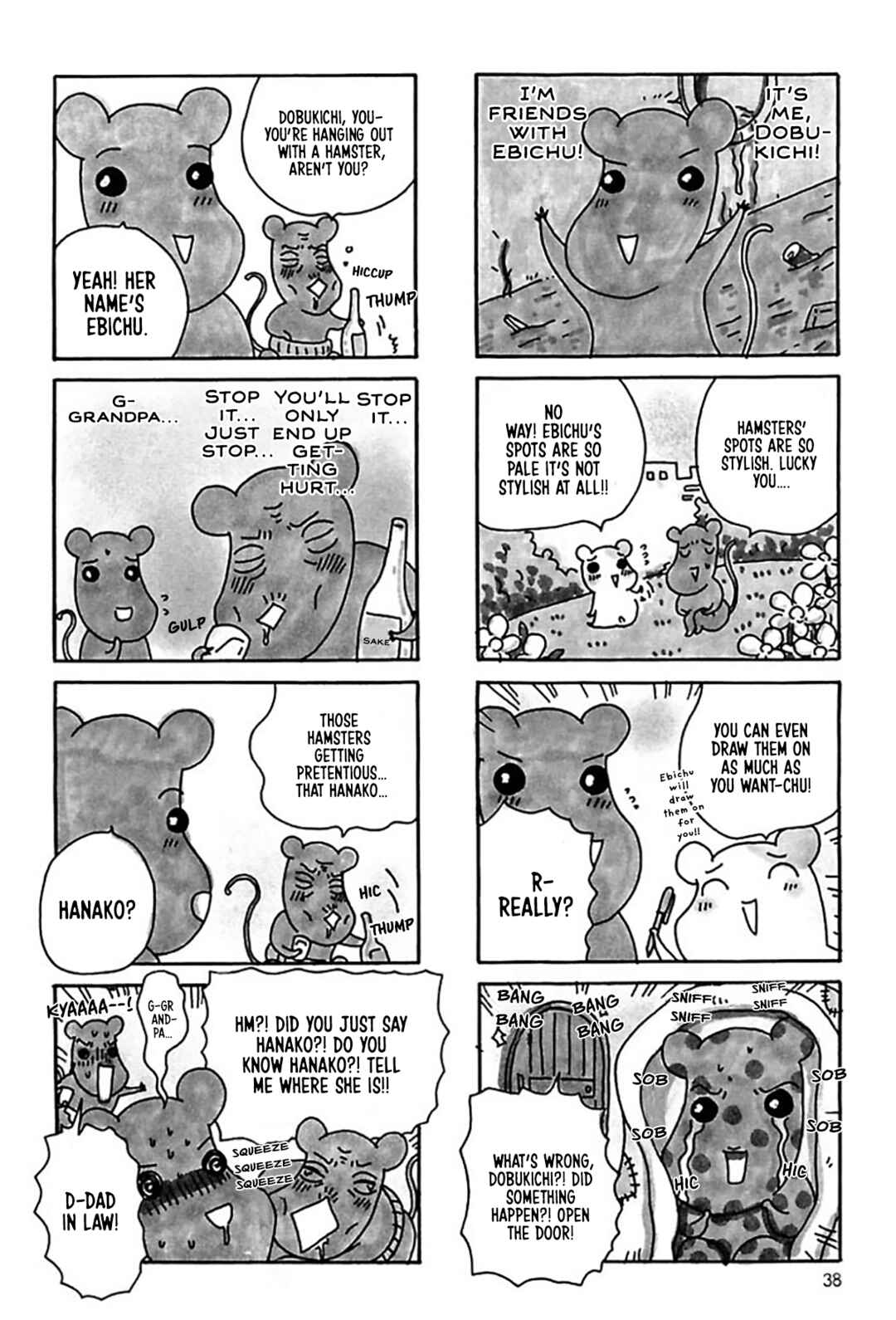Chapter 16 - Page 13