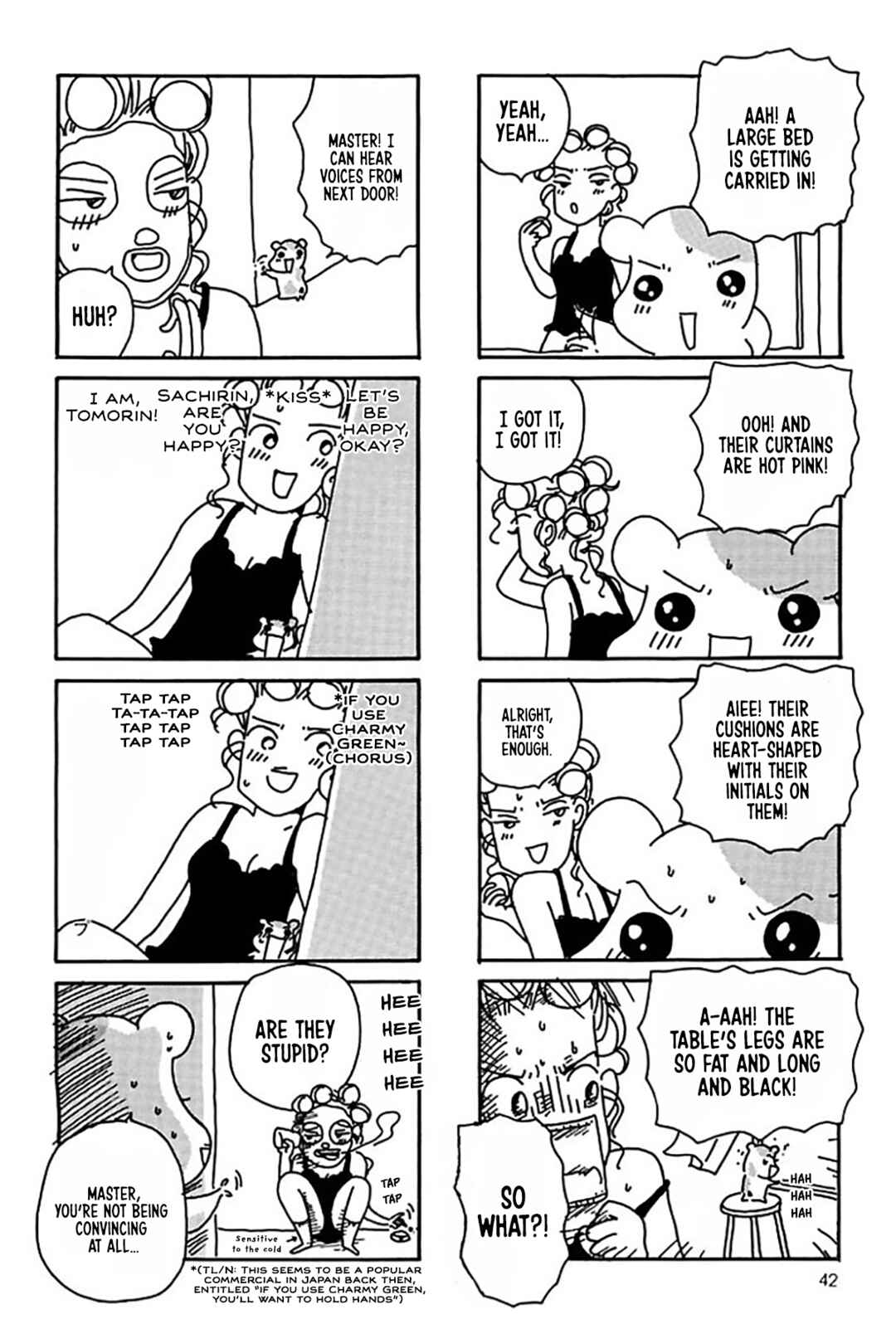 Chapter 16 - Page 17