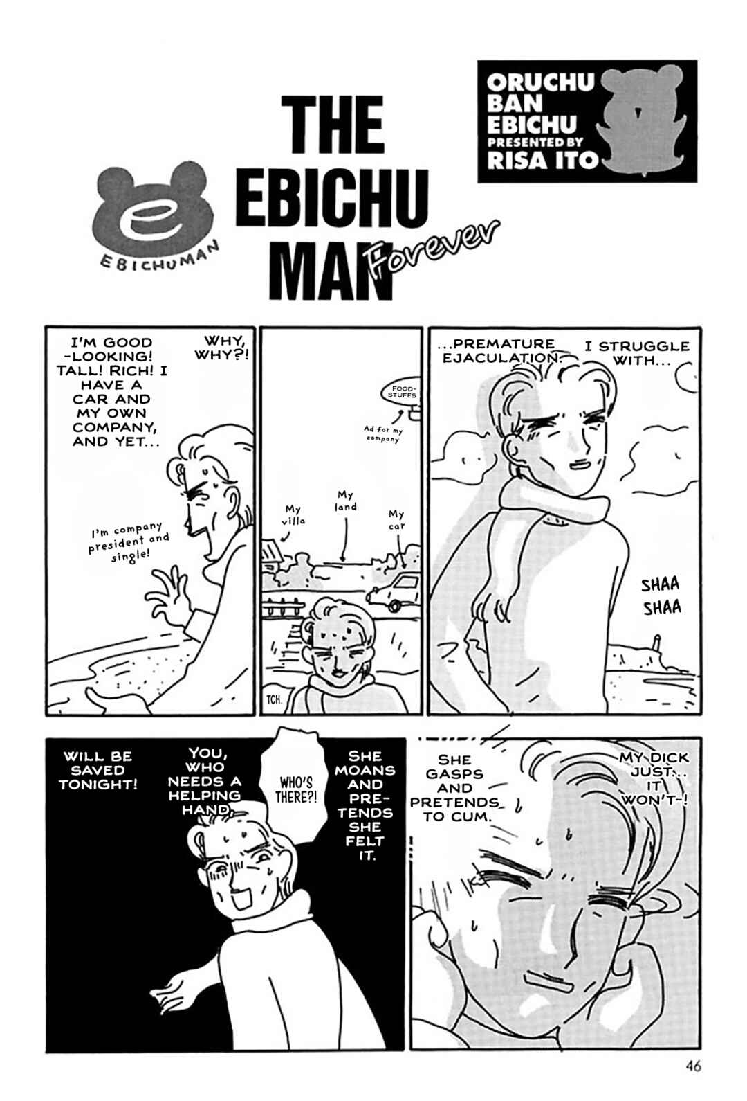 Chapter 16 - Page 21