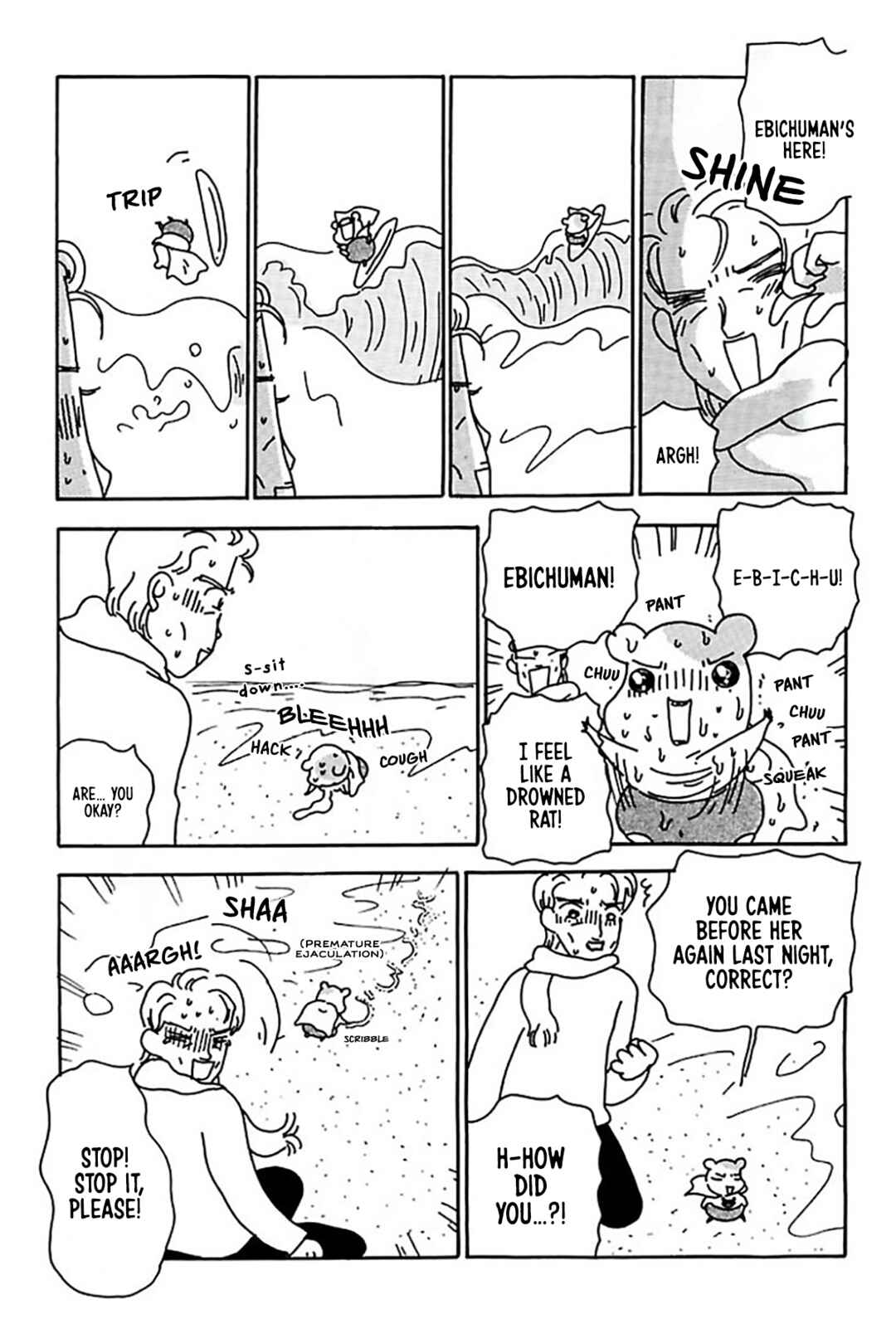 Chapter 16 - Page 22
