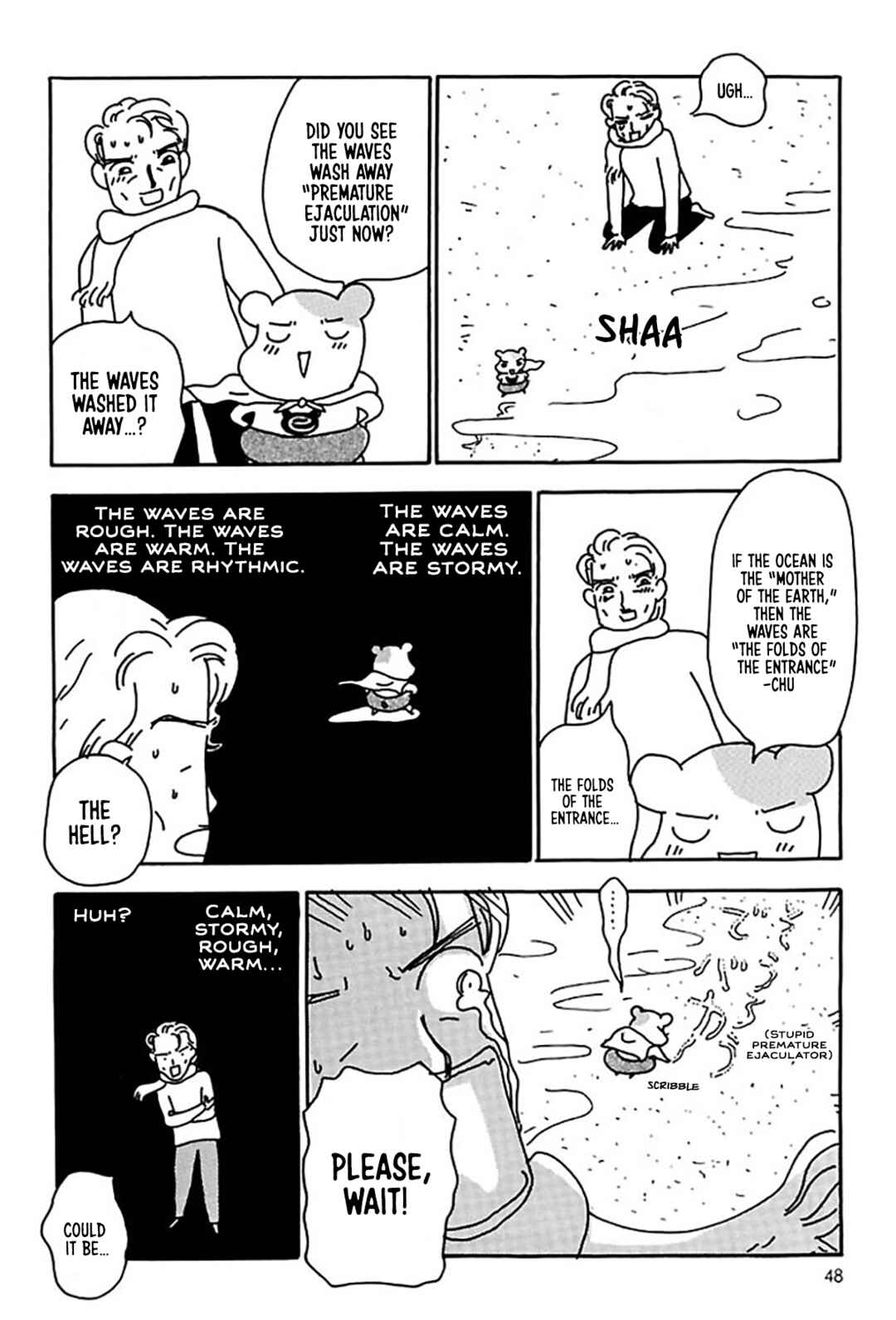 Chapter 16 - Page 23