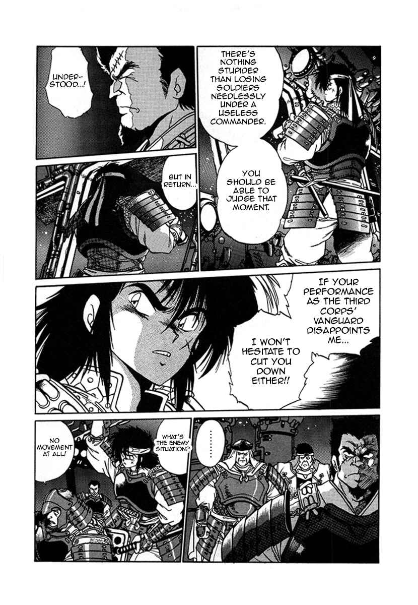 Chapter 12 - Page 11