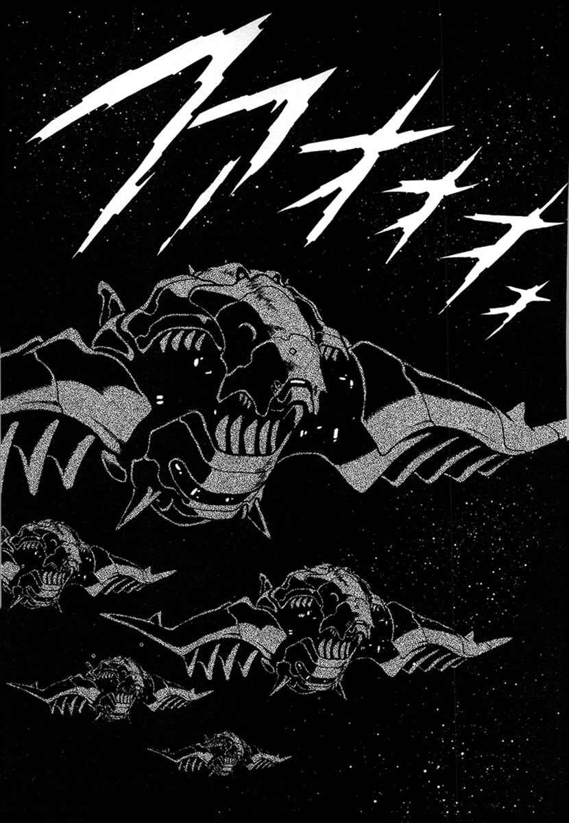 Chapter 12 - Page 13