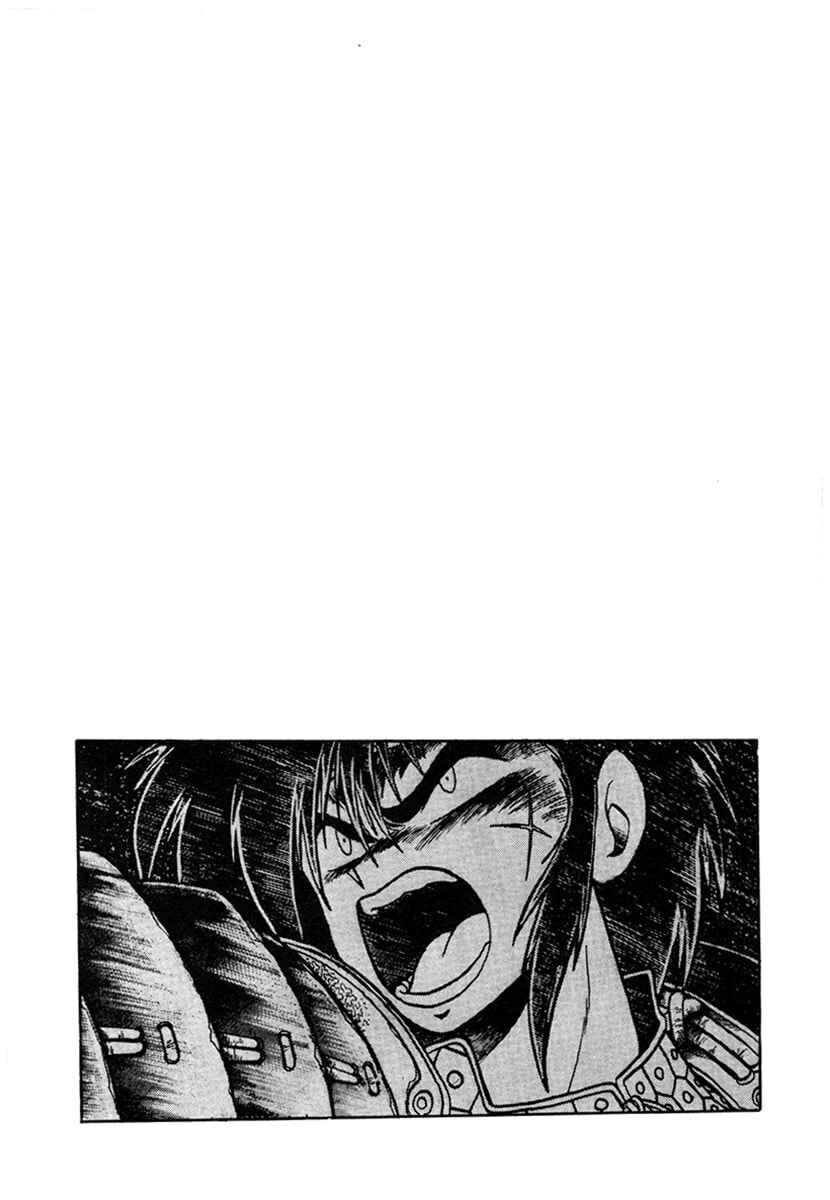 Chapter 12 - Page 14