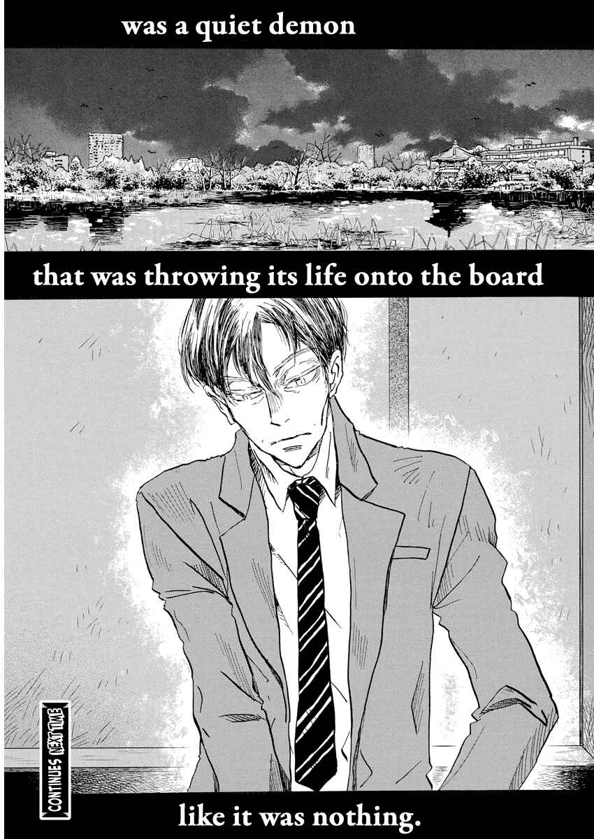 Chapter 211 - Page 10