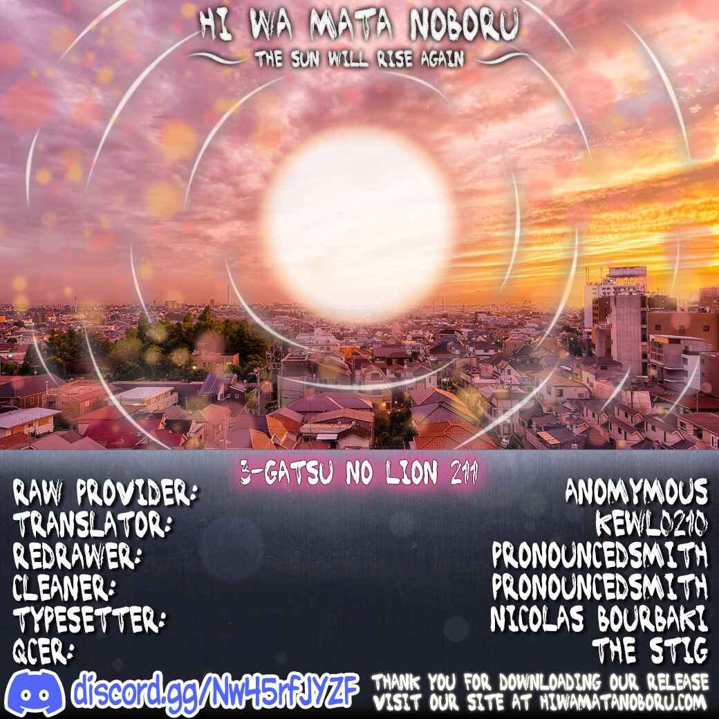 Chapter 211 - Page 11