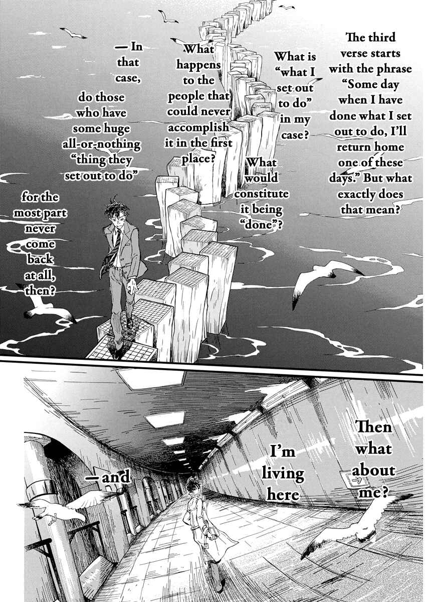 Chapter 211 - Page 3