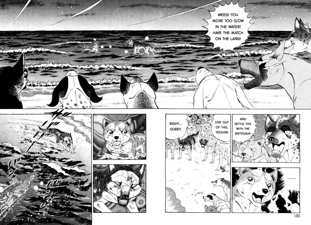 Chapter 416 - Page 15