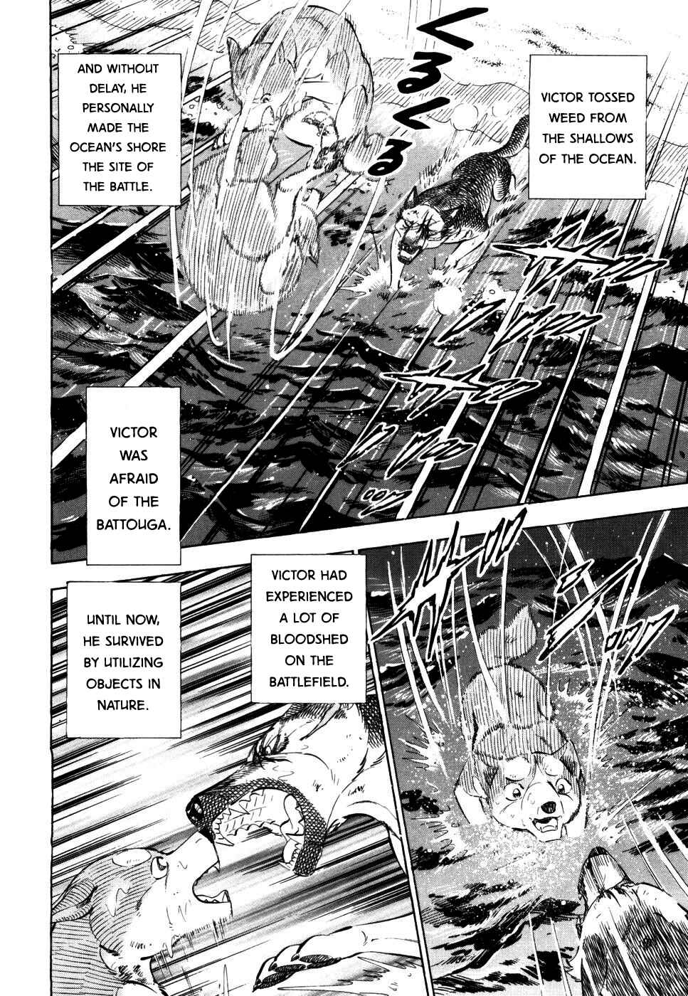Chapter 416 - Page 5