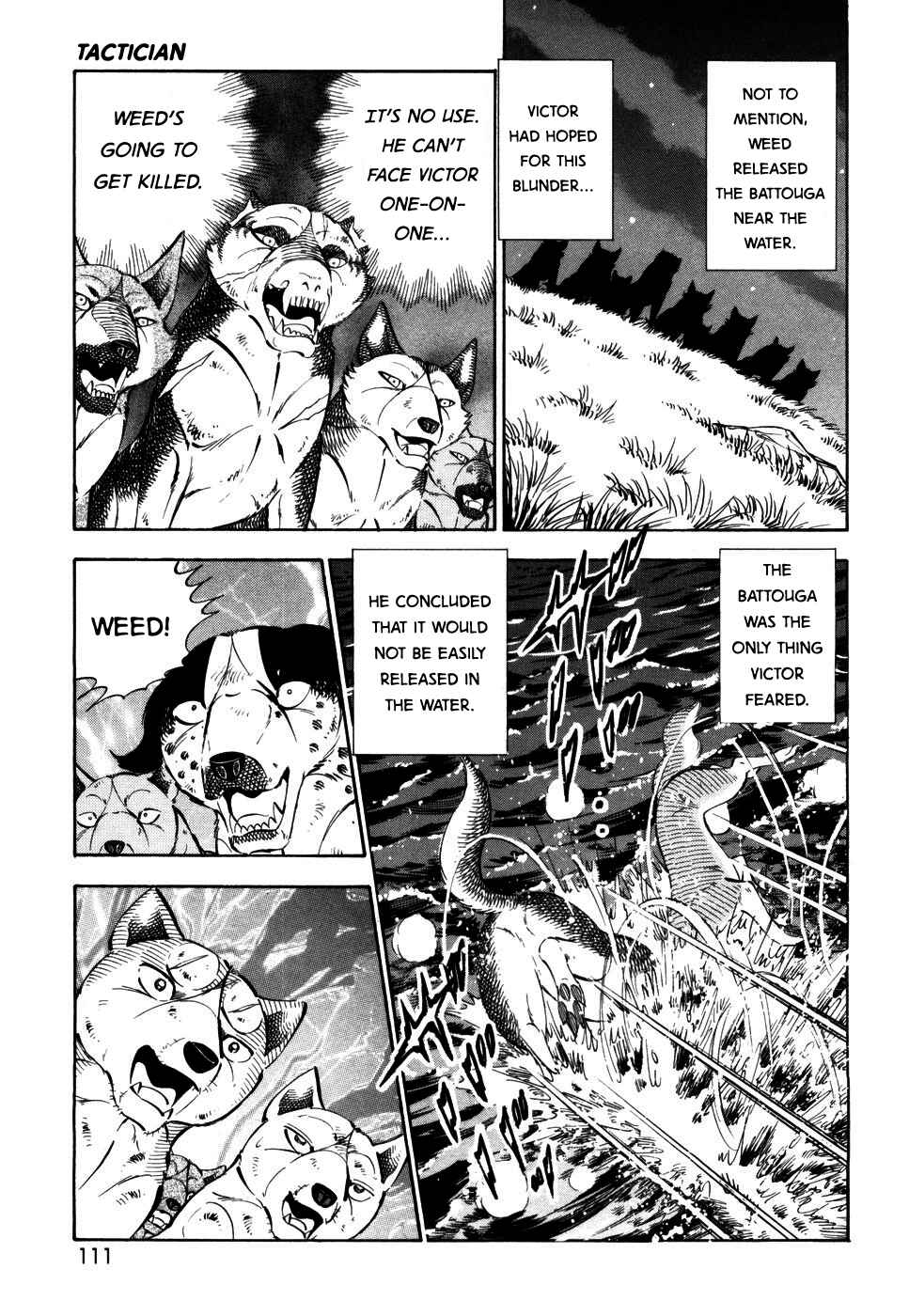 Chapter 416 - Page 6