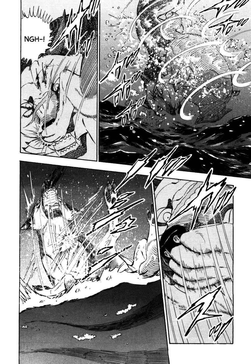 Chapter 416 - Page 8