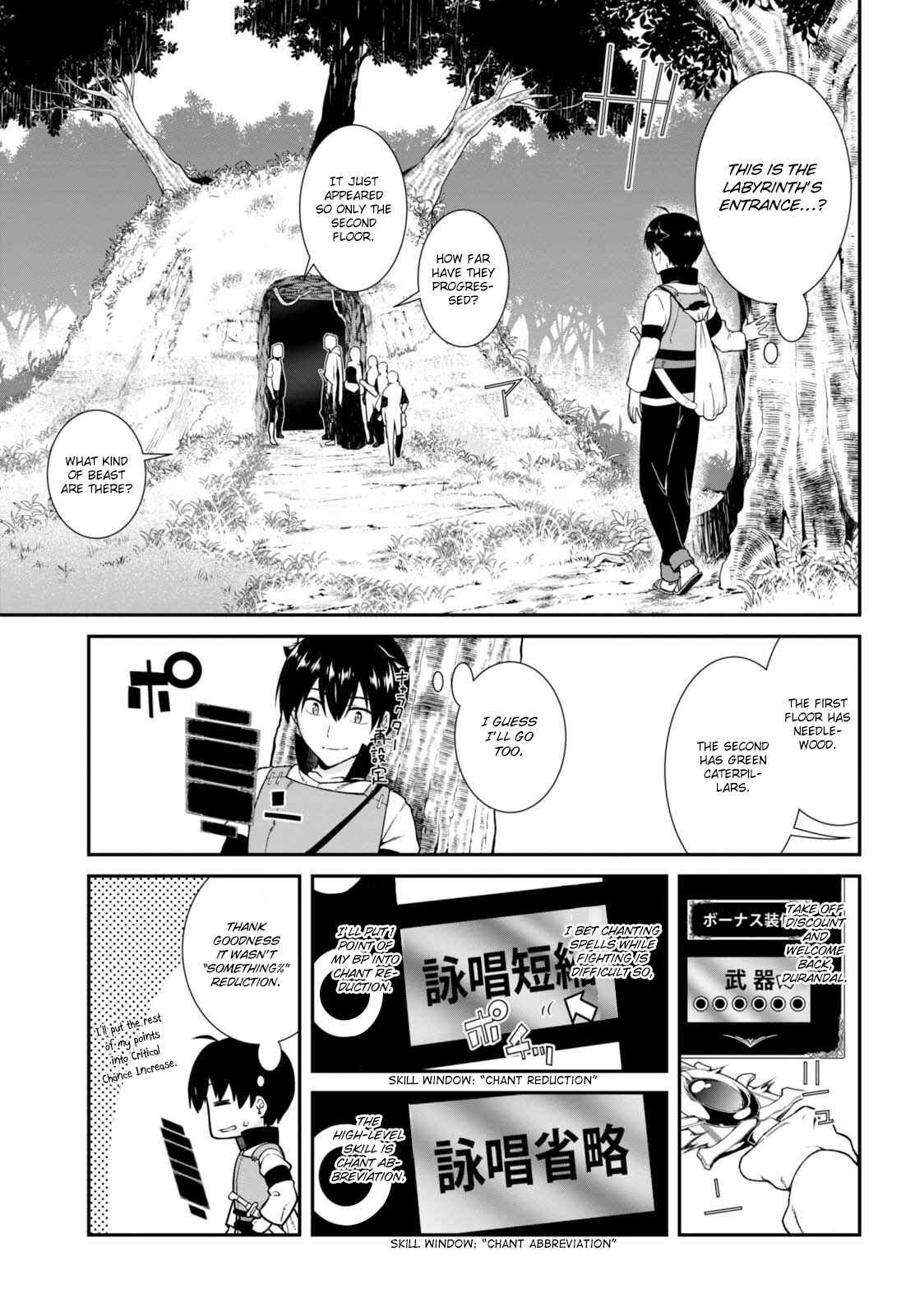 Chapter 5 - Page 4