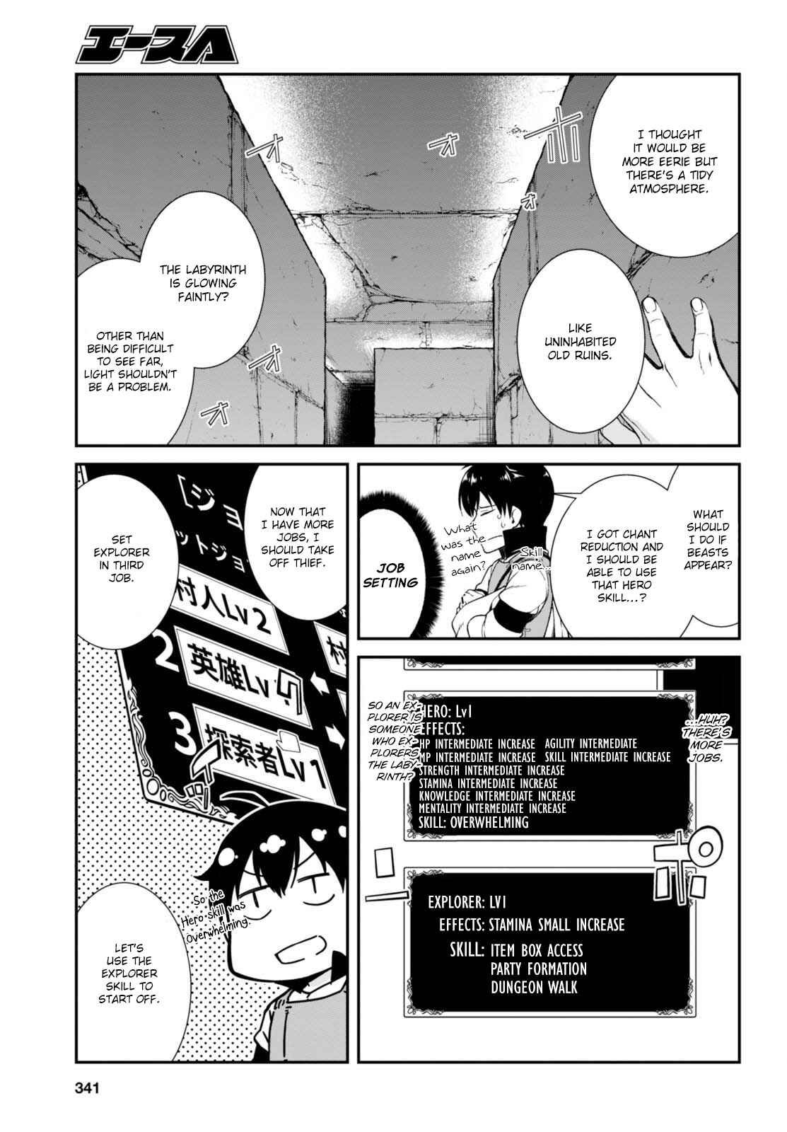 Chapter 5 - Page 6