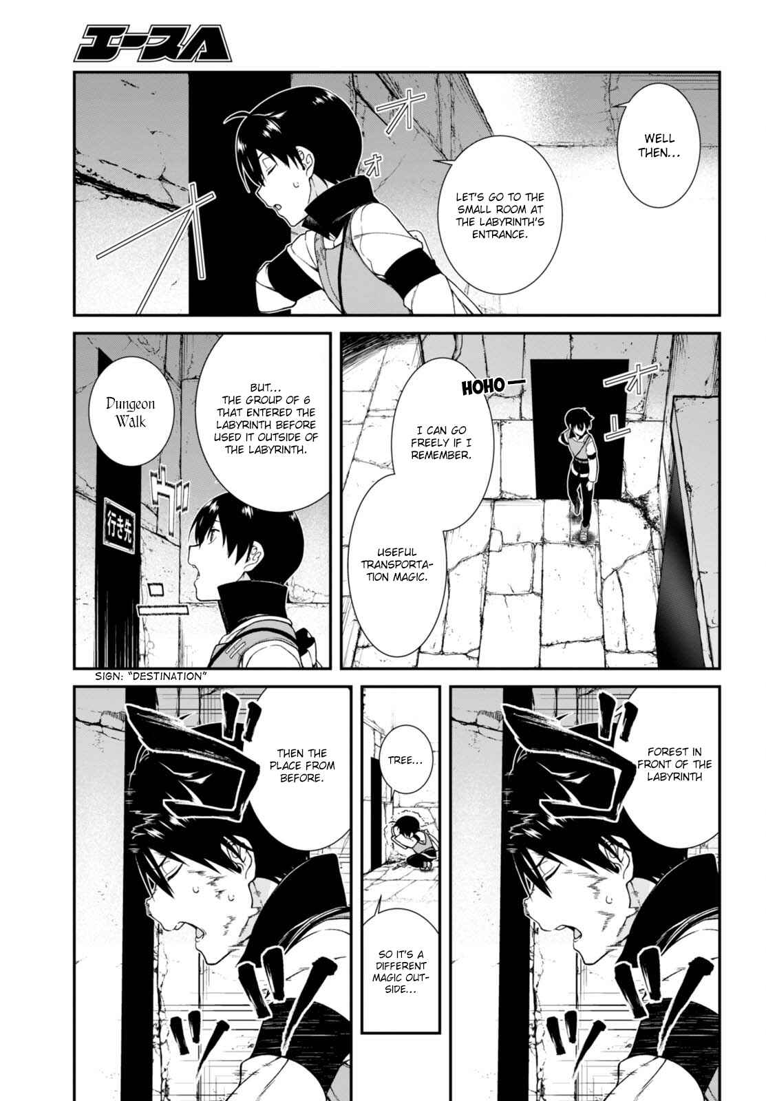 Chapter 5 - Page 8