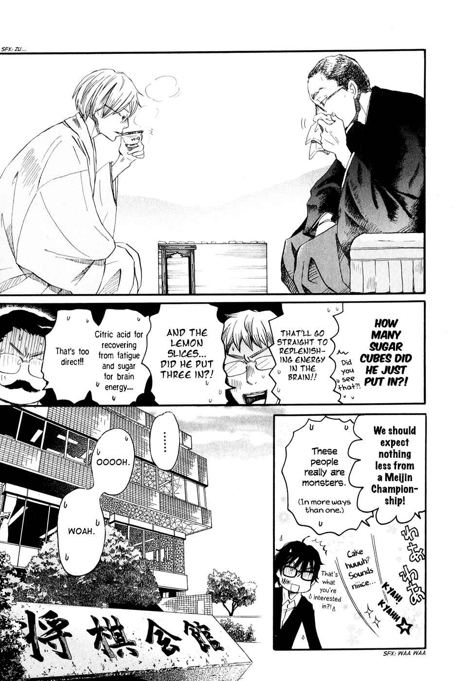 Chapter 47 - Page 5