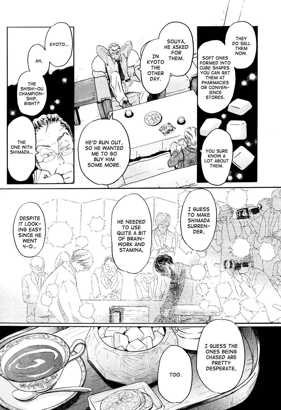 Chapter 47 - Page 7