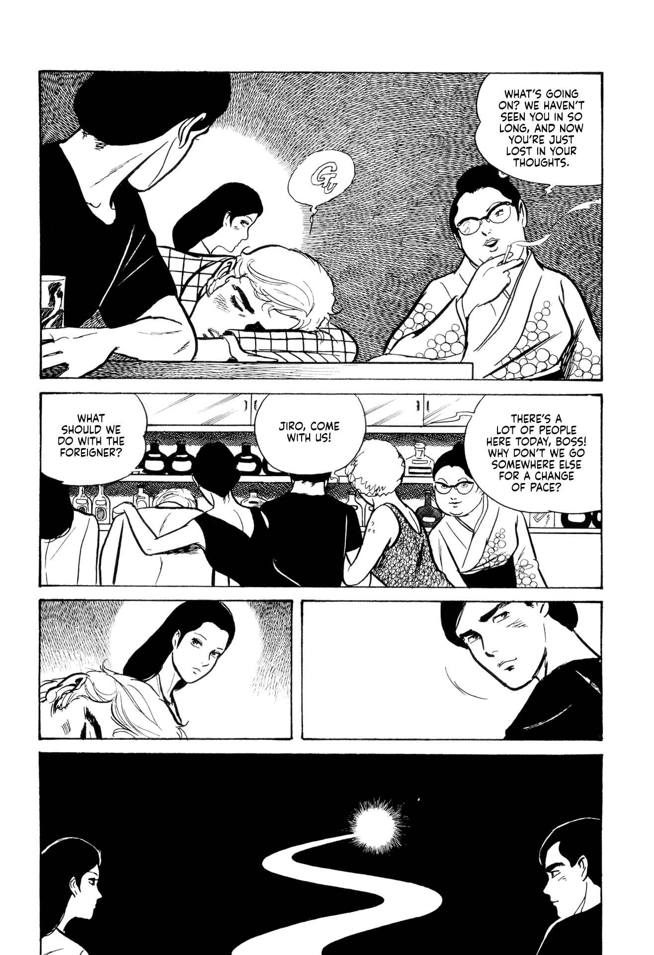 Chapter 15 - Page 7
