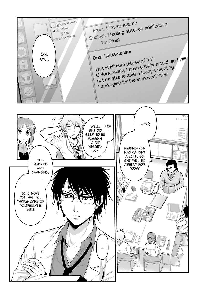 Chapter 34.5 - Page 1