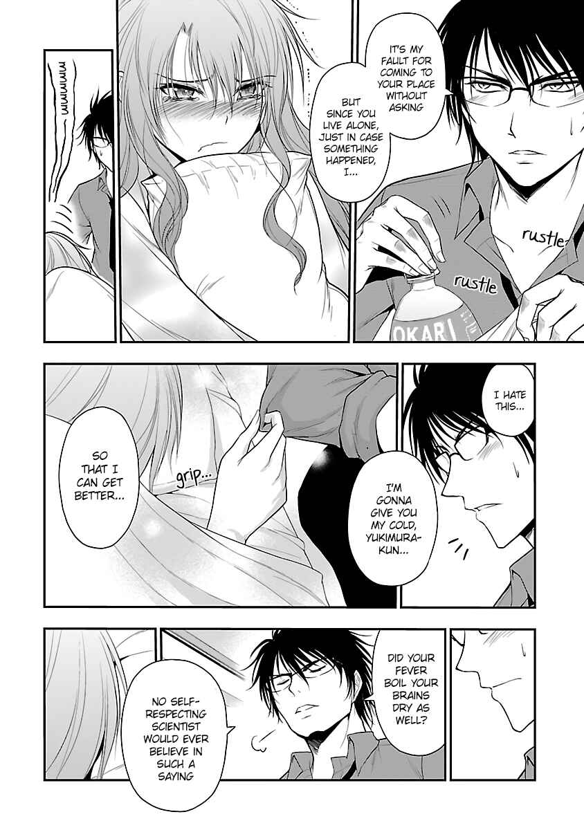 Chapter 34.5 - Page 14