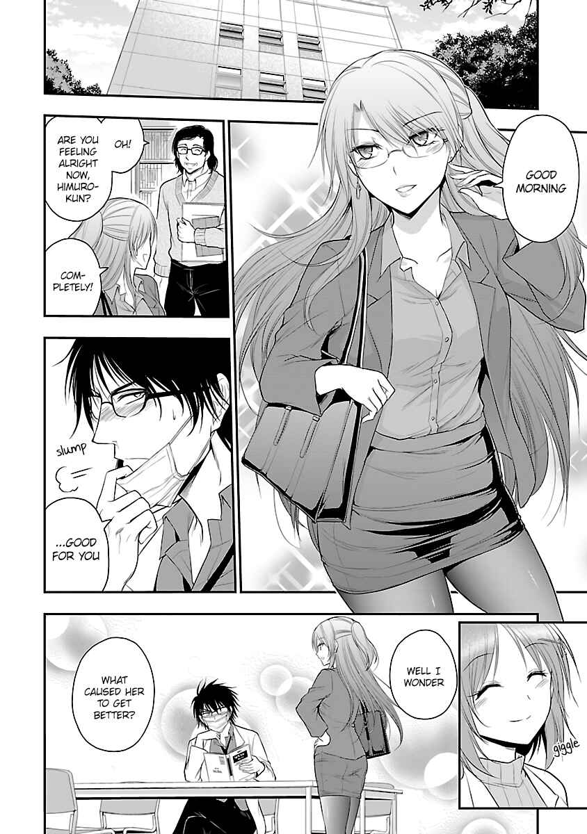 Chapter 34.5 - Page 16
