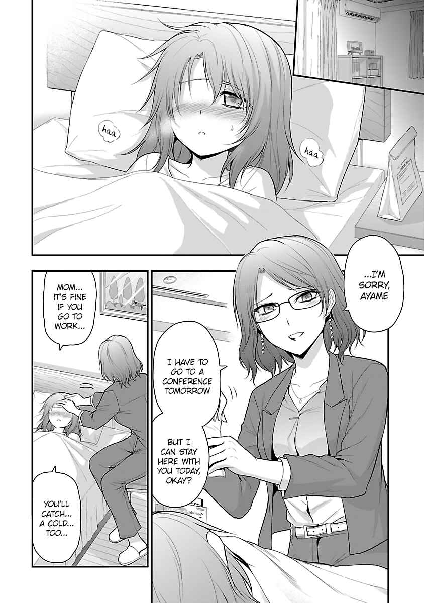 Chapter 34.5 - Page 4