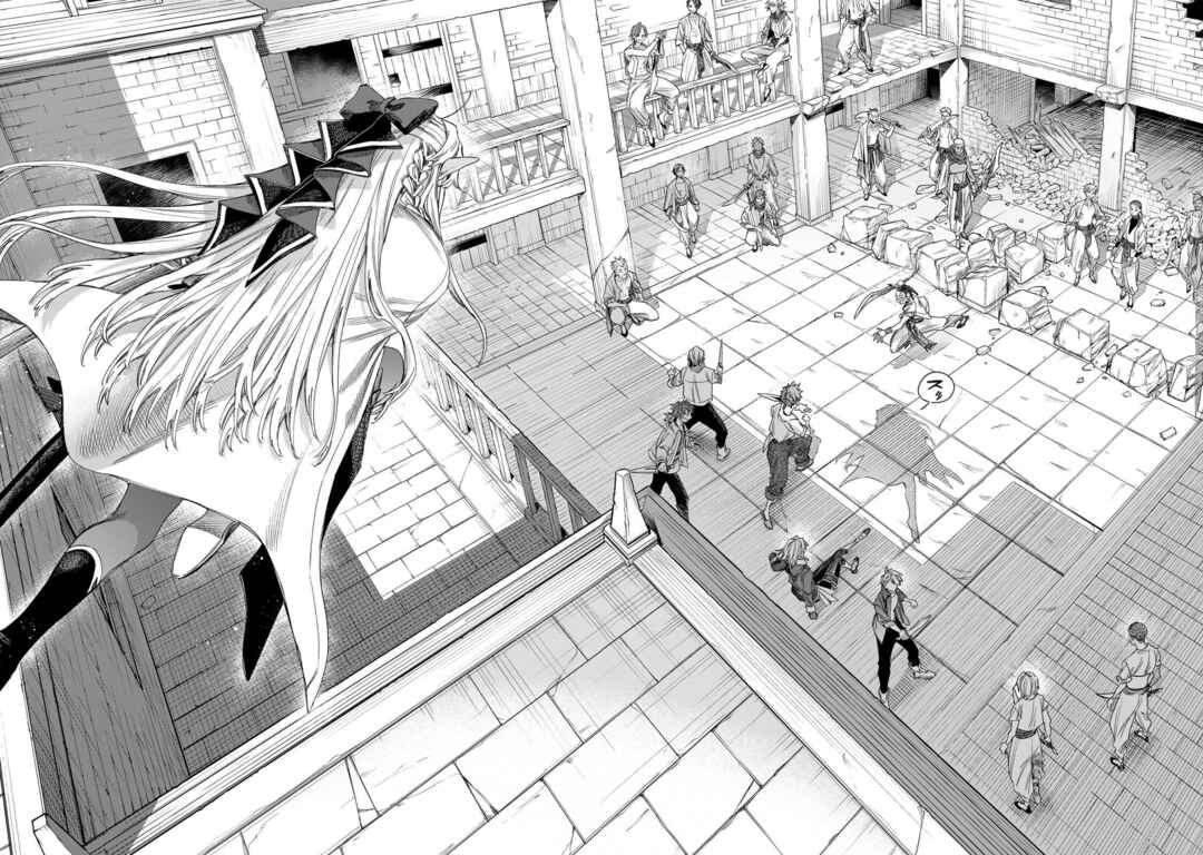 Chapter 63 - Page 8