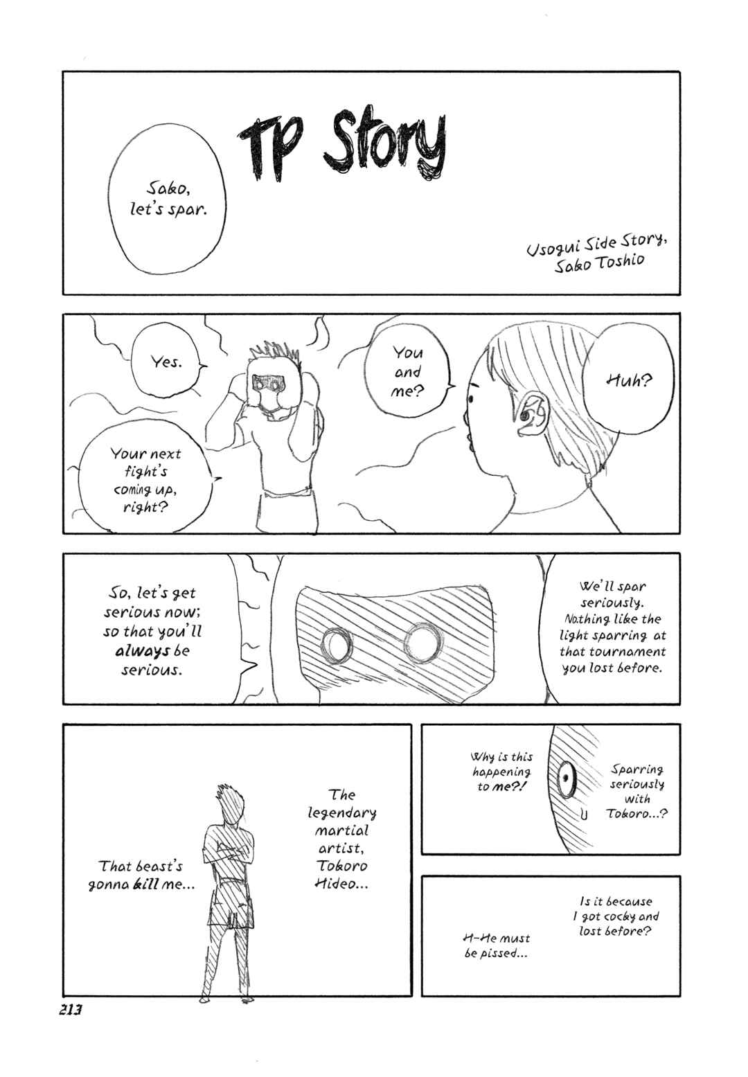 Chapter 494.5 - Page 1