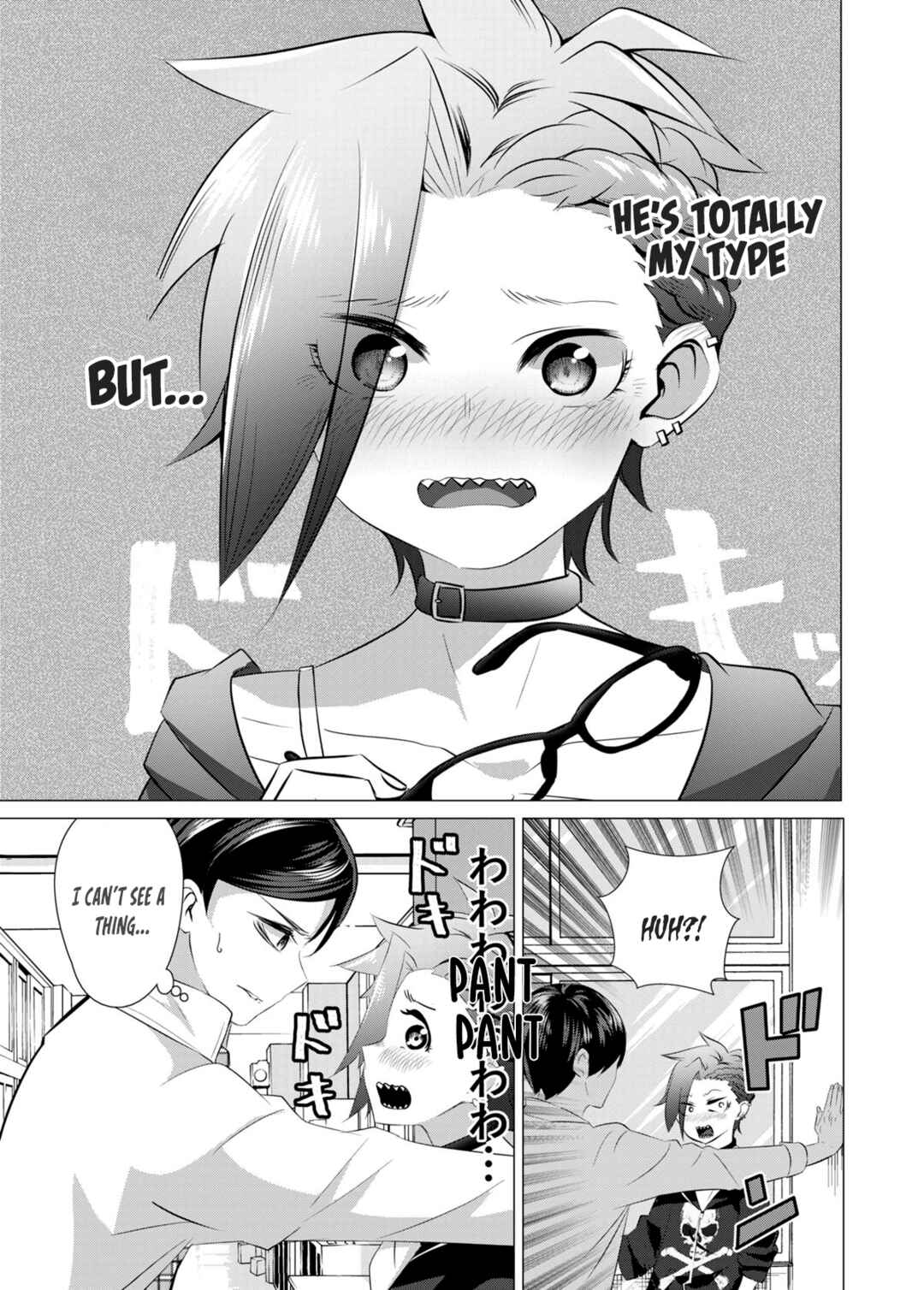 Chapter 1 - Page 3