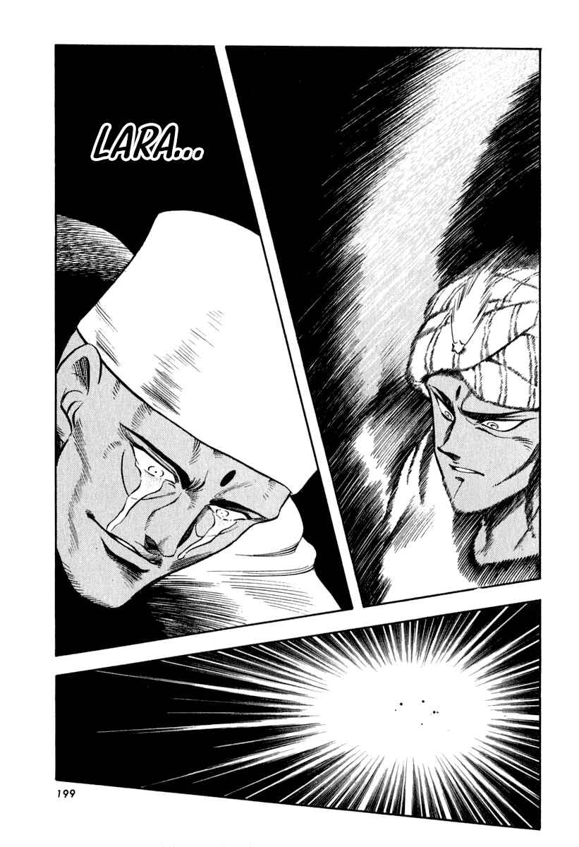 Chapter 26 - Page 12