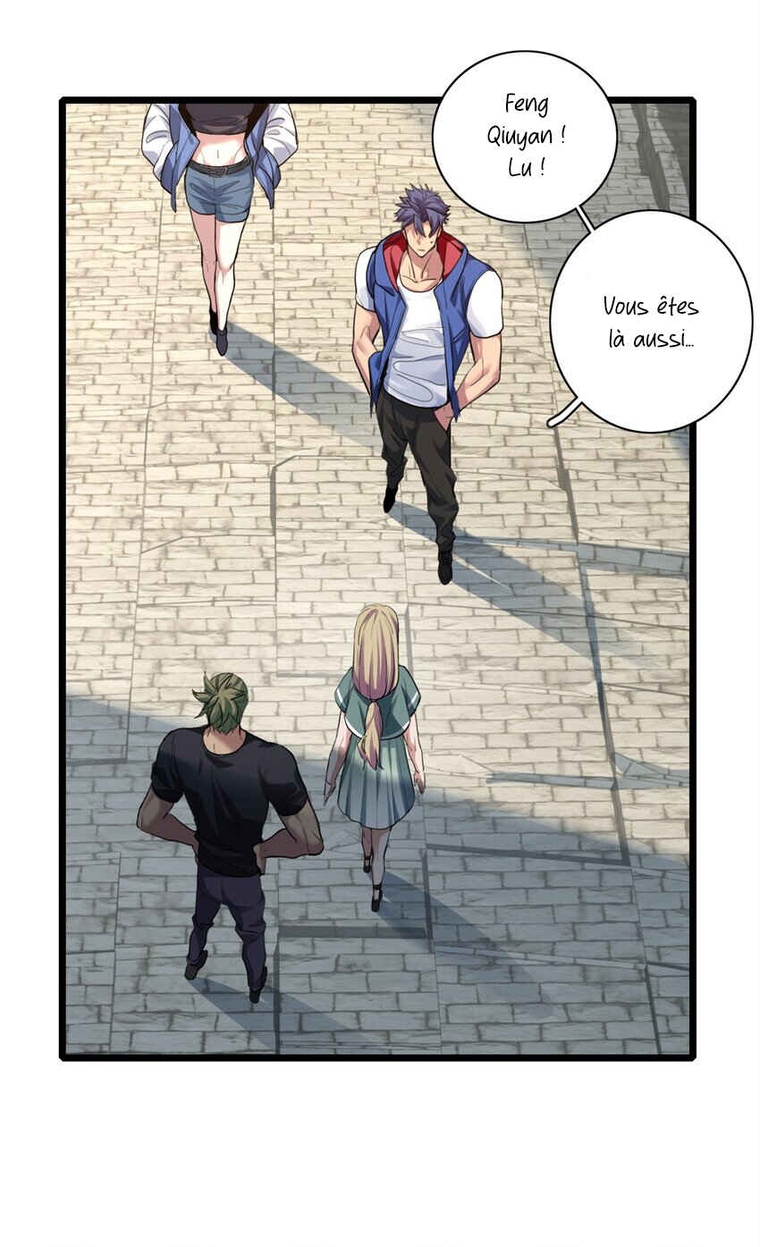 Chapter 104 - Page 7