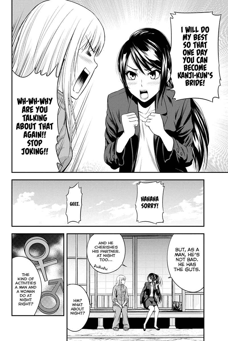Chapter 10 - Page 16