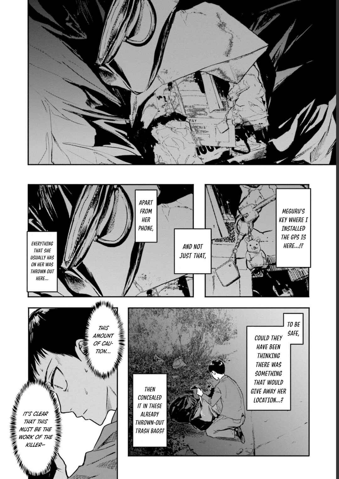 Chapter 20 - Page 3