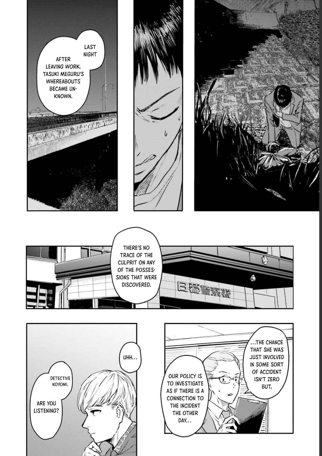 Chapter 20 - Page 5