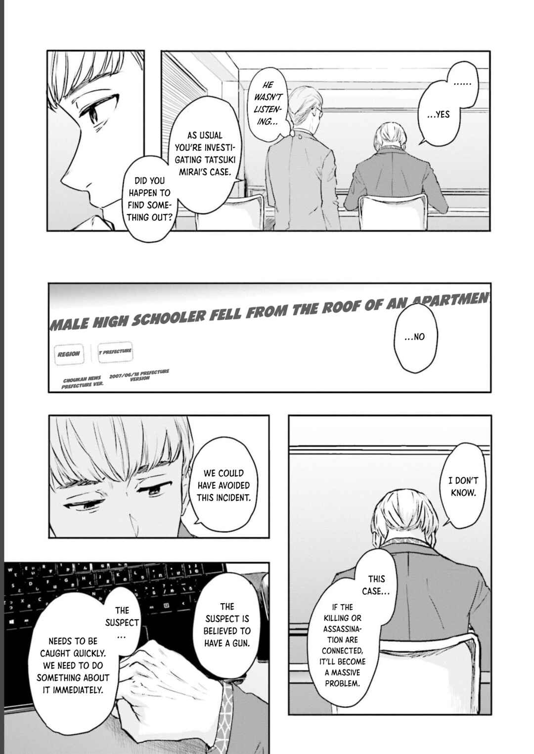 Chapter 20 - Page 6