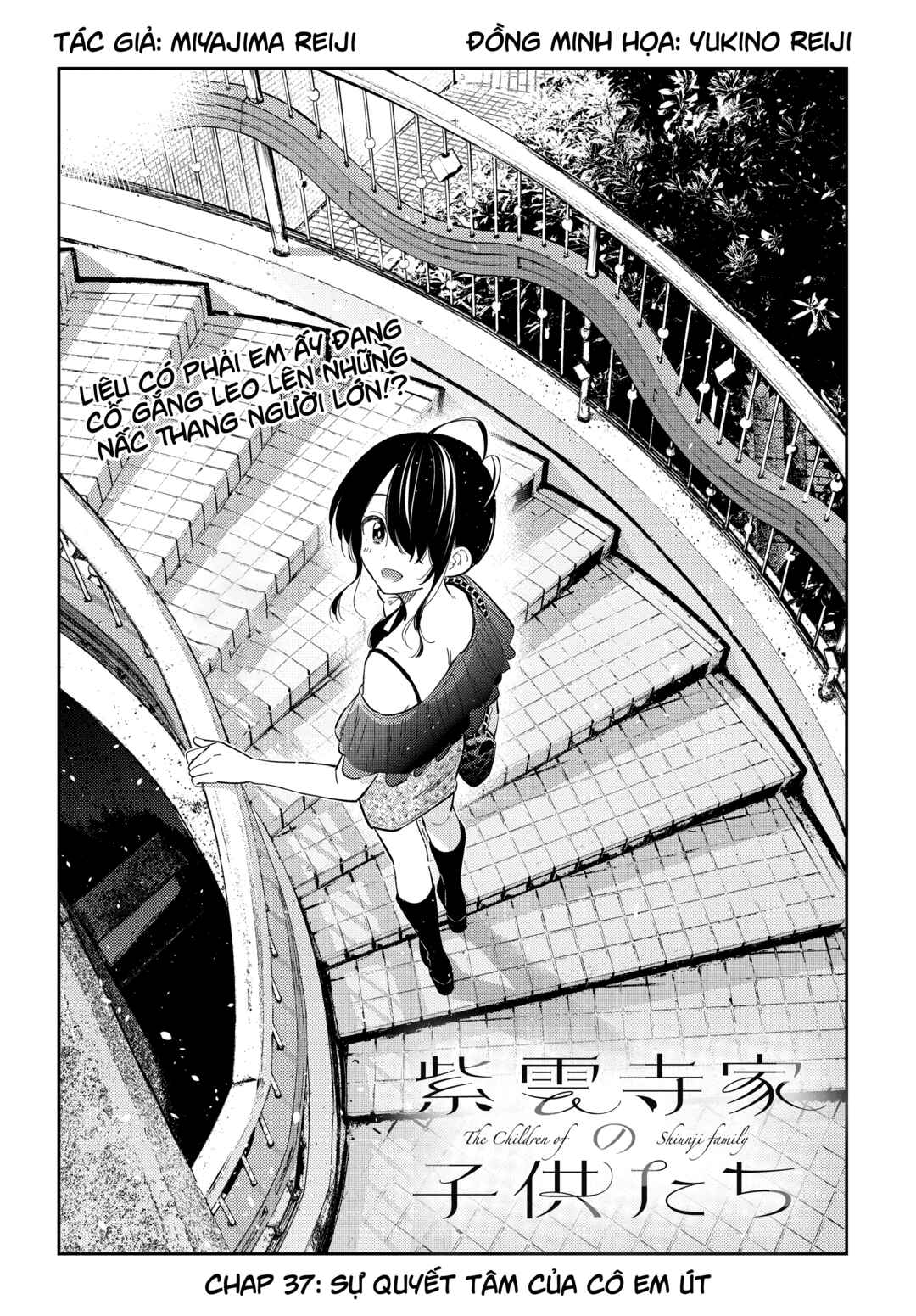 Chapter 37 - Page 2