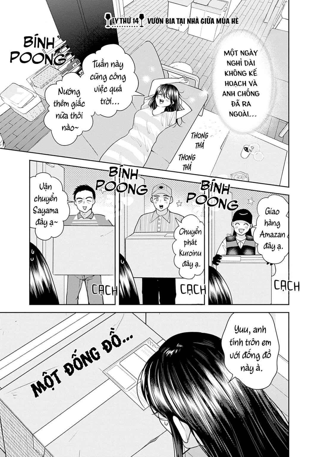 Chapter 14 - Page 2