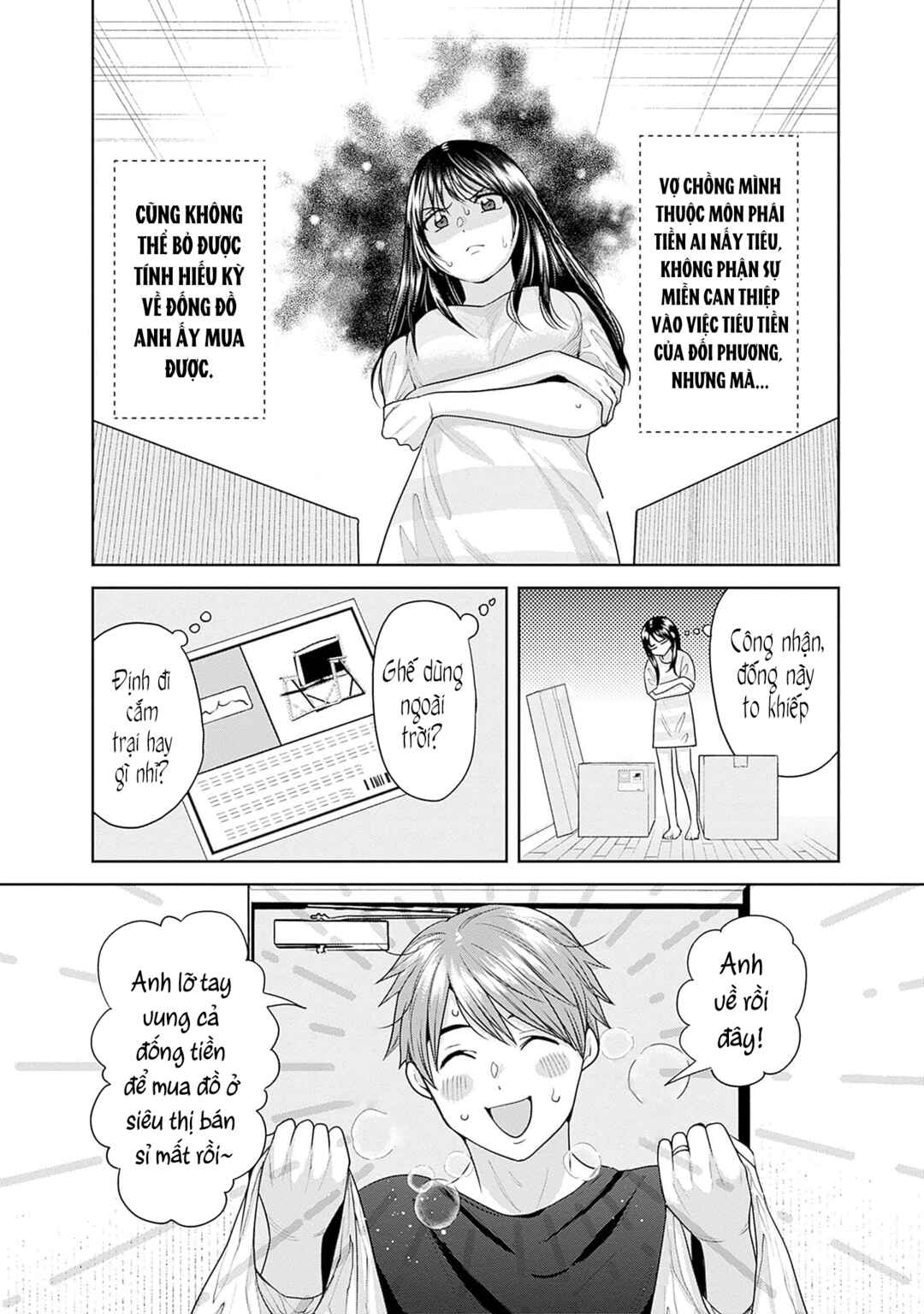 Chapter 14 - Page 3