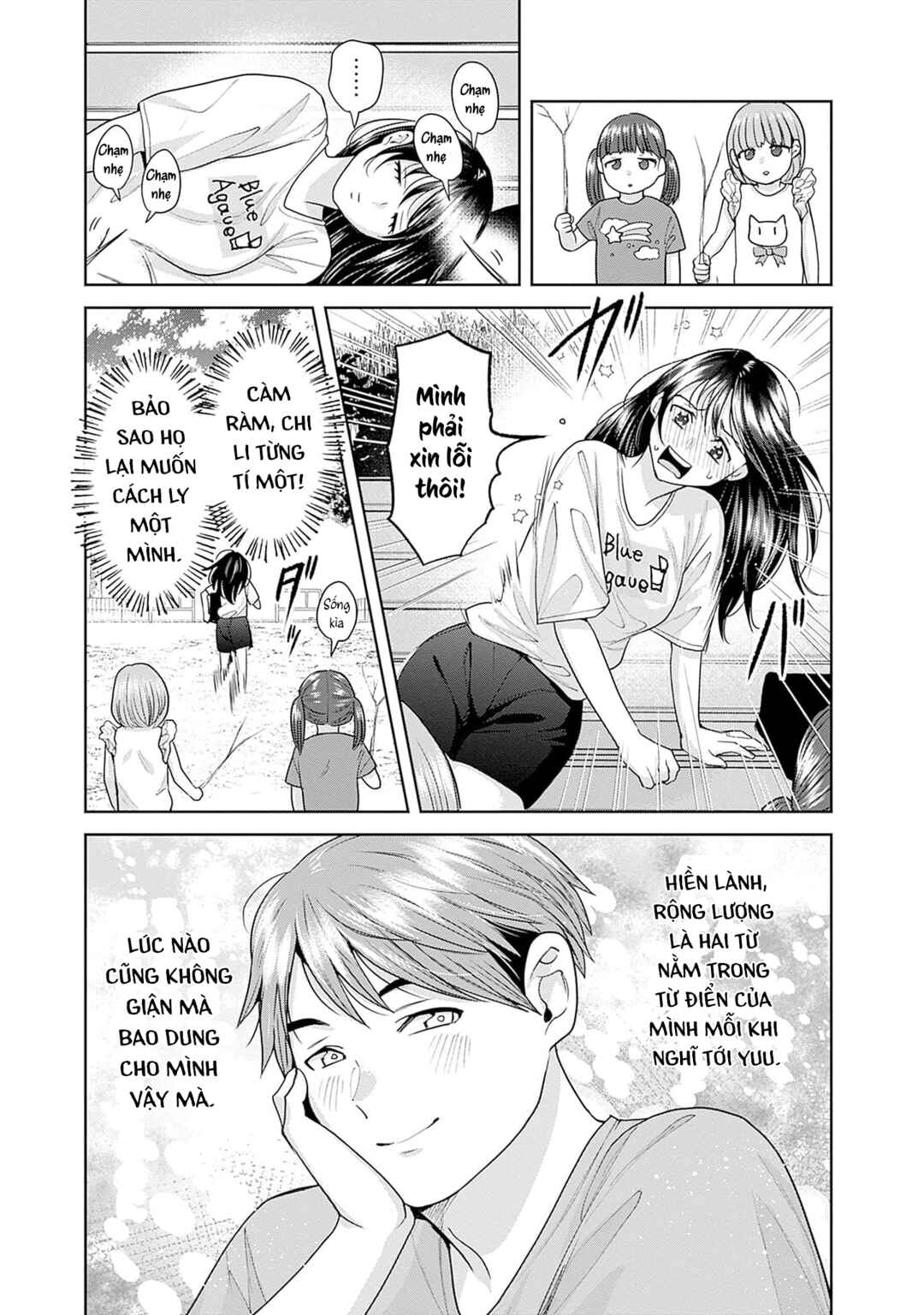 Chapter 14 - Page 8
