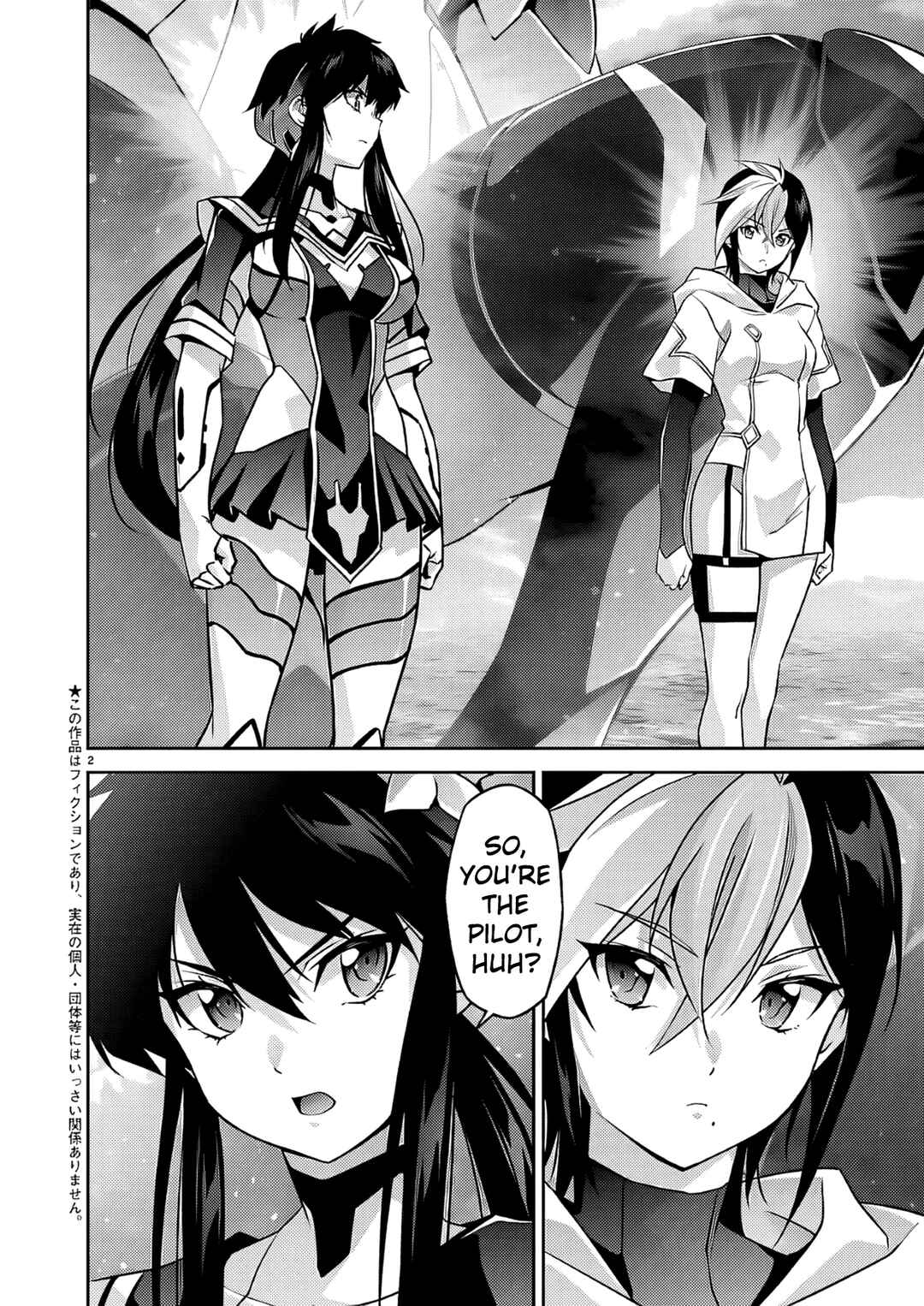 Chapter 37 - Page 3