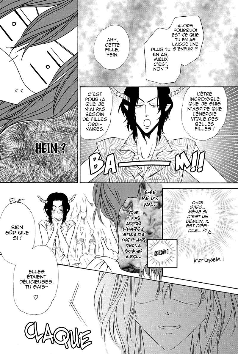 Chapter 16.2 - Page 21