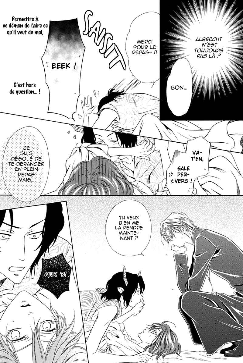 Chapter 16.2 - Page 23