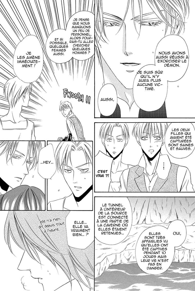 Chapter 16.2 - Page 28