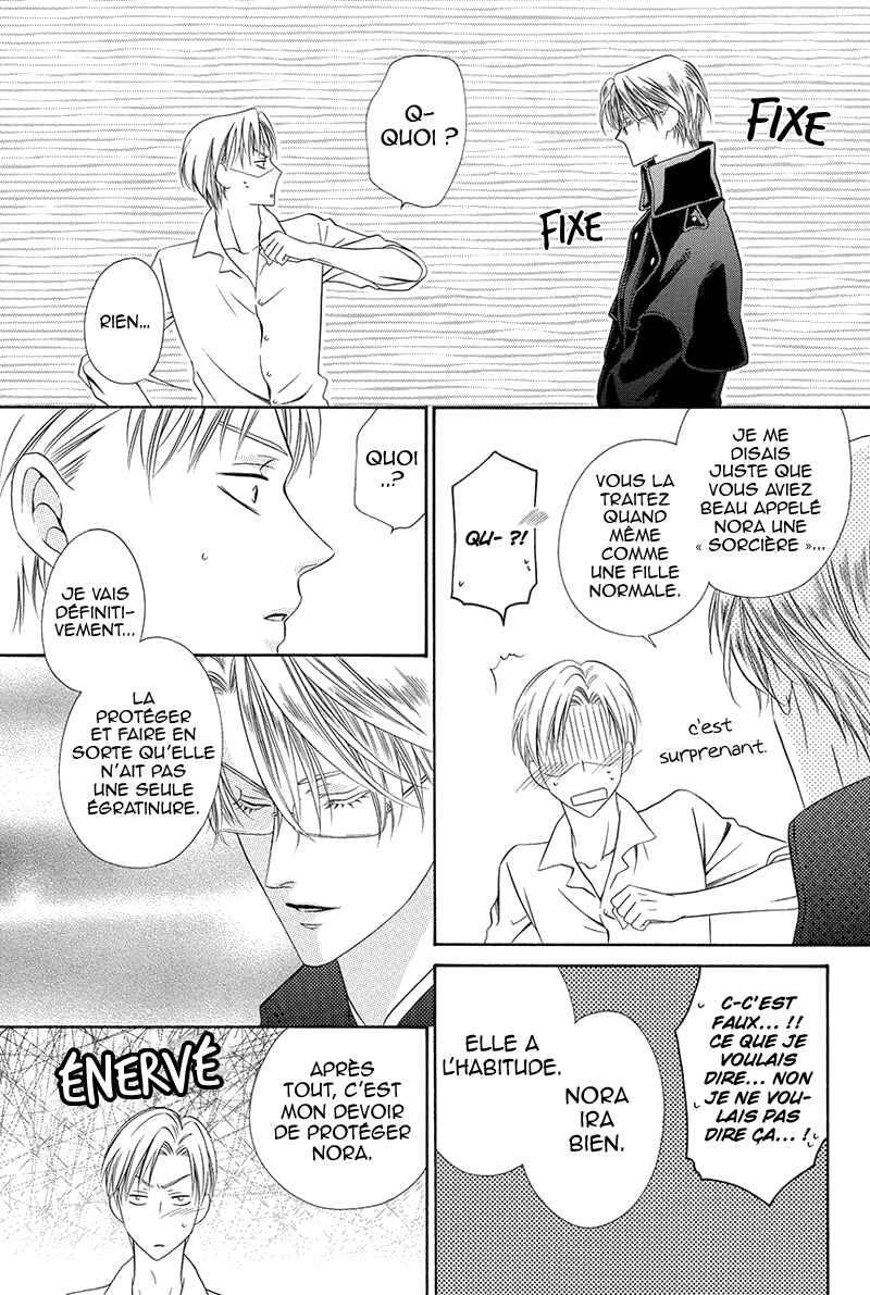 Chapter 16.2 - Page 3