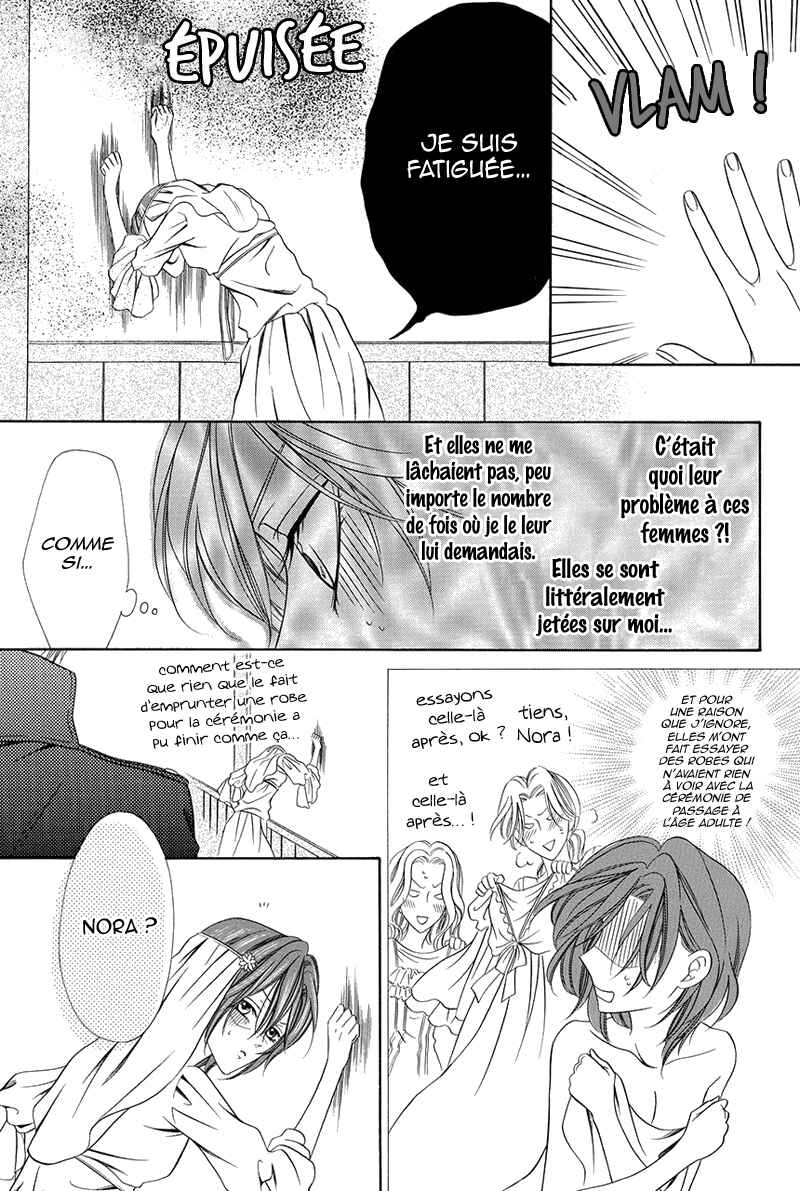 Chapter 16.2 - Page 6