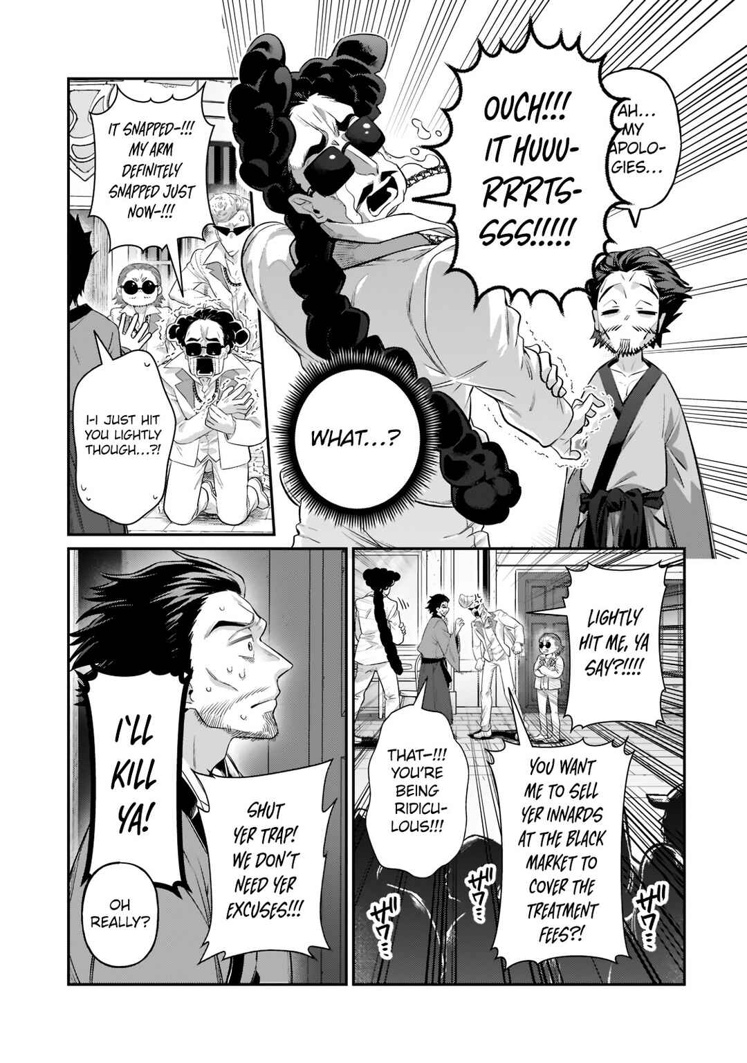 Chapter 17.2 - Page 13