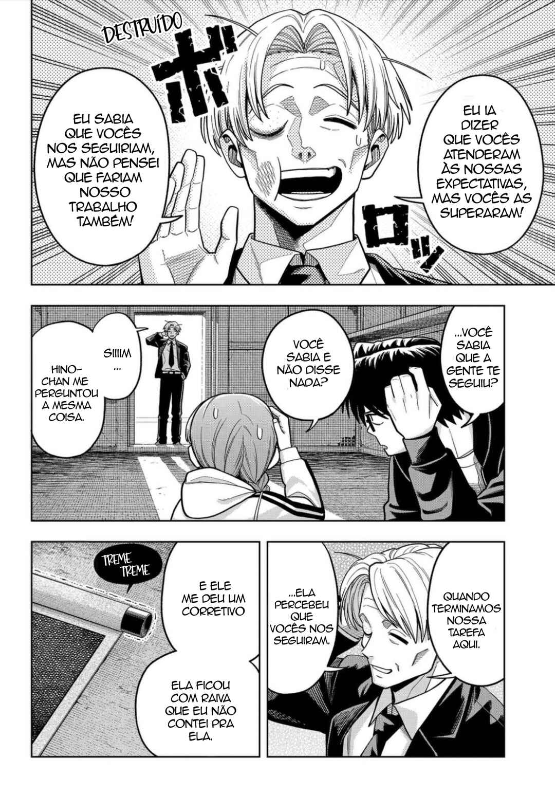 Chapter 12 - Page 2