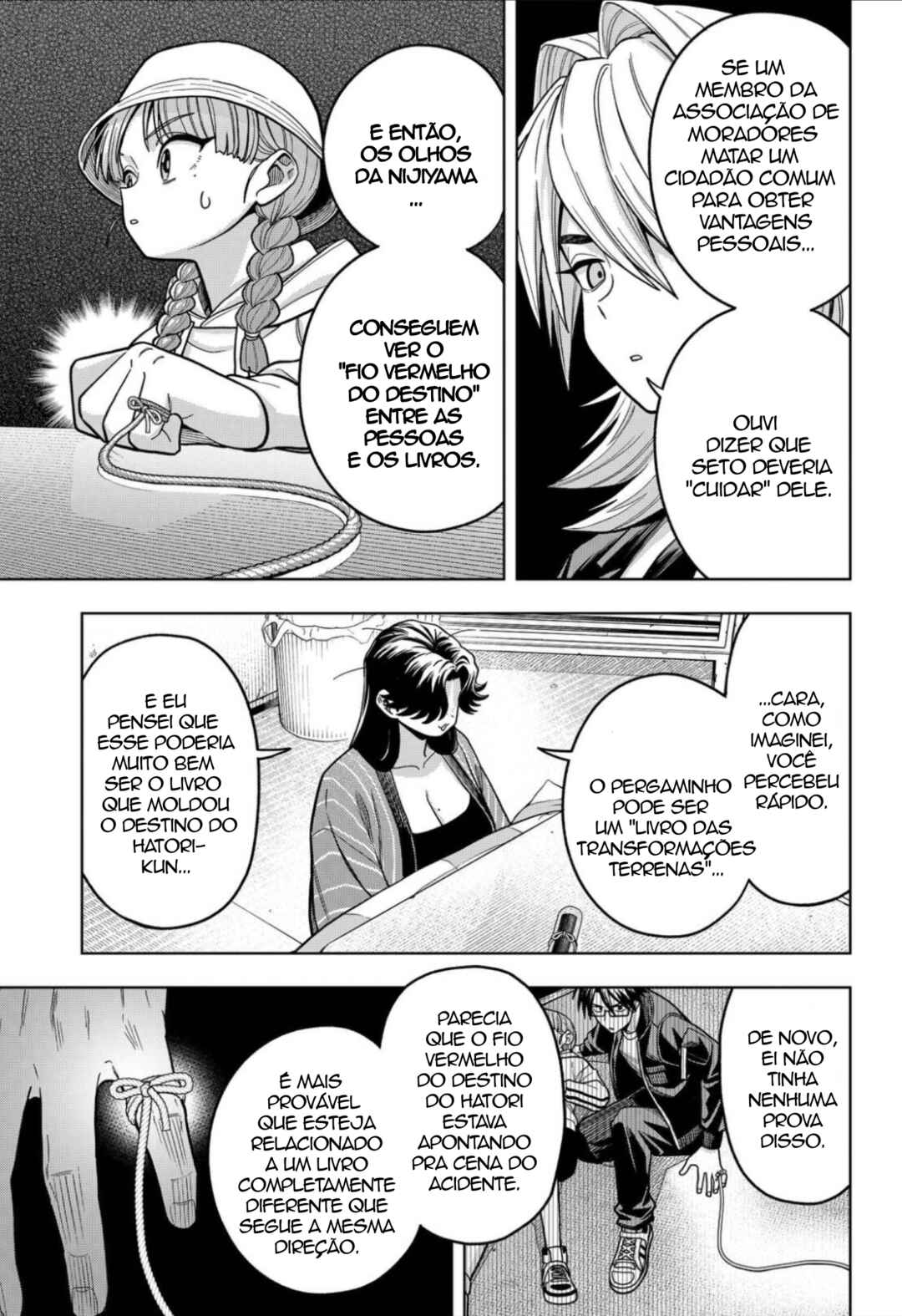 Chapter 12 - Page 7