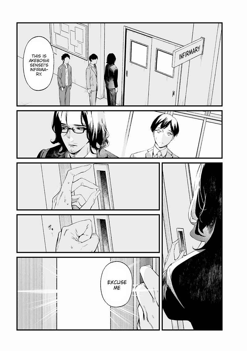 Chapter 15 - Page 2