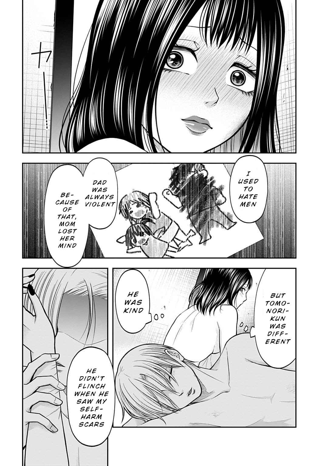 Chapter 14 - Page 2